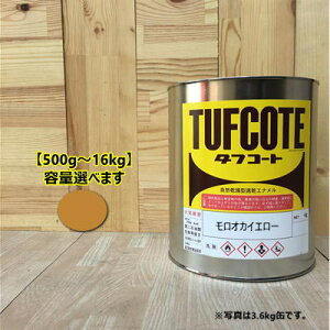 morookaIJCG[ye 500g`16kgzeʂIтB yL h t^_Gih ݋@B  MOROOKA