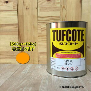 g^ 5FIWye 500g`16kgzeʂIтB(g^ F) yL h t^_Gih ݋@B