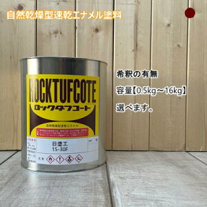 hH y15-30Fz }Z 5YR3/3 t^_Gih