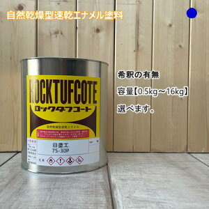 hH y75-30Pz }Z 5PB3/8 t^_Gih