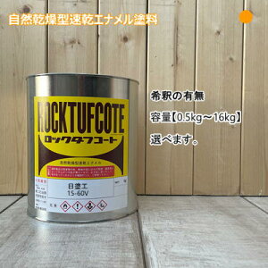 hH y15-60Vz }Z 5YR6/12 t^_Gih