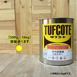 CKJG[ c@ ye 500g`16kgzeʂIтB yL h t^_Gih CG[