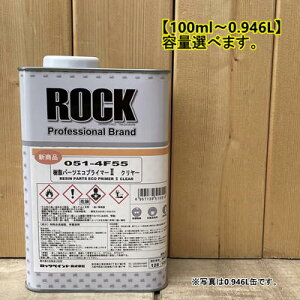 p[cGRvC}[II N[ 051-4F55 P.P.(|vs)nAvX`bNp[c(op[)ɑ΂tɗDĂ܂ybNyCgz