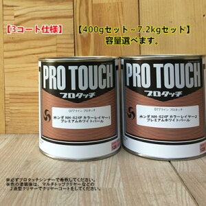 yz_ NH-624Pz v~AzCgp[ yJ[C[1+J[C[2zv^b` 1t^h ԕC bNyCg