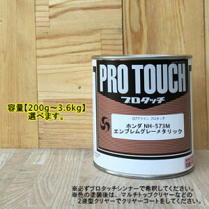 yz_ NH-573Mz GuO[^bN v^b` 1t^h ԕC yL bNyCg