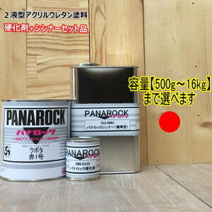 yN{^ 1zi+d+Vi[tj pibN 2t^E^h ݋@B _@ bNyCg KUBOTA