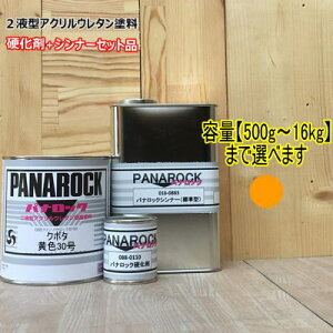 yN{^ F30zi+d+Vi[tj pibN 2t^E^h ݋@B _@ bNyCg KUBOTA