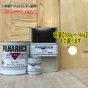 y}[ v~AzCgzi+d+Vi[tj pibN 2t^E^h ݋@B bNyCg YANMAR