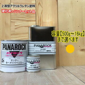 y}[ ^[bNCG[zi+d+Vi[tj pibN 2t^E^h ݋@B bNyCg YANMAR