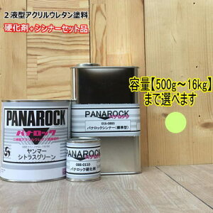 y}[ VgXO[zi+d+Vi[tj pibN 2t^E^h ݋@B bNyCg YANMAR