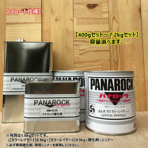 y{{ 707z CRYSTAL WHITE(P) yC[1+C[2+d+Vi[zpibN 2t^E^h  bNyCg