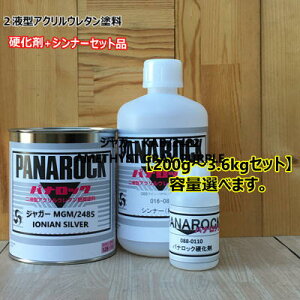 yWK[ MGM/2485z IONIAN SILVER y+d+Vi[z pibN 2t^E^h  bNyCg