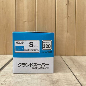 OhX[p[y#320z 100x180mm yz100 nCsb`y[p[ HGJS Ow