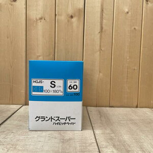 OhX[p[y#60z 100x180mm yz100 nCsb`y[p[ HGJS Ow