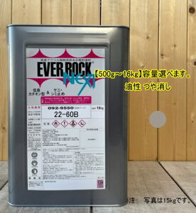 Go[bNlNXg yhH 22-60Bz}Z 2.5Y6/1 0.5kg`16kg܂ŗeʑIׂ܂B yL LANh bNyCg