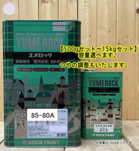 bN yhH 85-80Az }Z 5P8/0.5 d܃Zbg n2t^NADVRE^h bN bNyCg