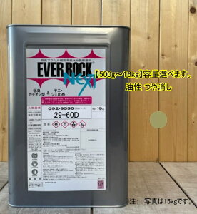 Go[bNlNXg y29-60Dz}Z 10Y6/2 0.5kg`16kg܂ŗeʑIׂ܂B yL LANh bNyCg