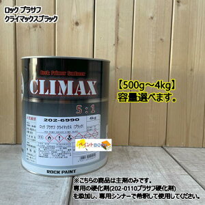 y܂̂݁z bN vTt NC}bNXiubNj202-6990 500g` ybNyCgzTtF[T[