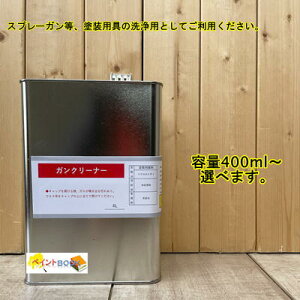 KN[i[ y400ml`z Xv[K pn