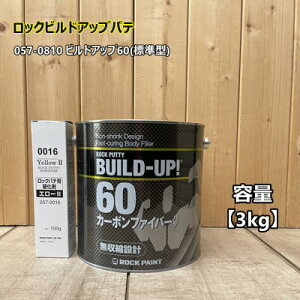 rhAbv60 (W^)@y3kg+d܃CG[100gz J[{t@Co[pe bNyCg