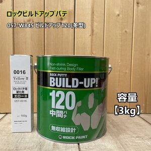 rhAbv120 (~^)@y3kg+d܃CG[100gz 057-W845 bN yCg