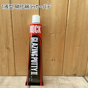 O[WOpeII y250gz bN bJ[ 029-0213 bNyCg