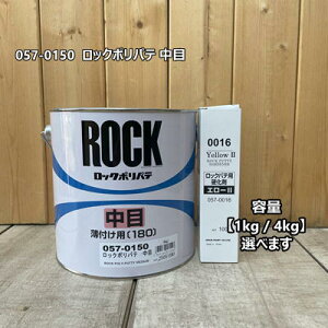 y+d܁z bN|pe  y1kg / 4kgz 057-0150 bNyCg