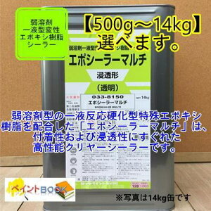 G|V[[}` ijy500g`15kgz܂ŗeʂIтB033-8150 bNyCg zpV[[