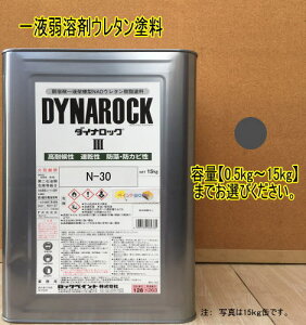 hH N-30y0.5kg`15kgz܂ŗeʂIтBi}Z N3jyL 1tE^h DIY   S h n bNyCg
