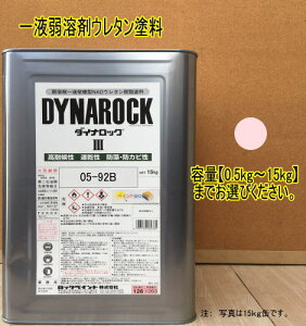 hH 05-92B y0.5kg`15kgz܂ŗeʂIтBi}Z 5R9.2/1j yL 1tE^h DIY   S h n bNyCg