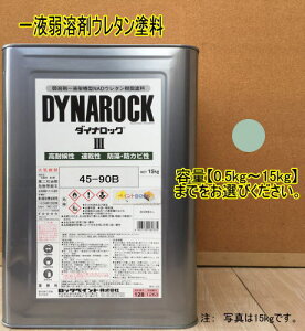 hH 45-90B y0.5kg`15kgz܂ŗeʂIтBi}Z 5G9/1) yL 1tE^h DIY   S h n bNyCg