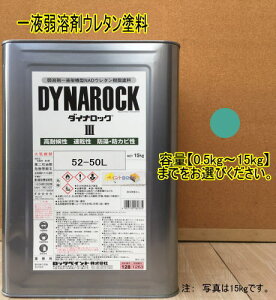 hH 52-50L y0.5kg`15kgz܂ŗeʂIтBi}Z 2.5BG5/6) yL 1tE^h DIY   S h n bNyCg