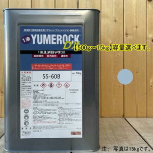 �������b�NDX �y���h�H 55-60B�z �}���Z�� 5BG6/1 1�t�^�V���R�������h�� ���� �� ���� �h�� �y���L ���b�N�y�C���g ��n��