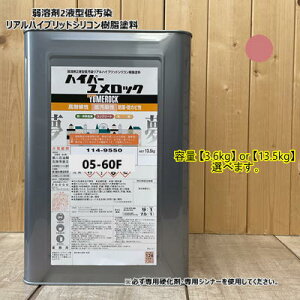 nCp[bN yhH 05-60Fz y܂̂݁z }Z 5R6/3 y3.6kg or 13.5kgIłz bNyCg WJ^Cv