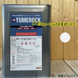 bNDX yRP-216z (CW111) 1t^VRh    h yL bNyCg n