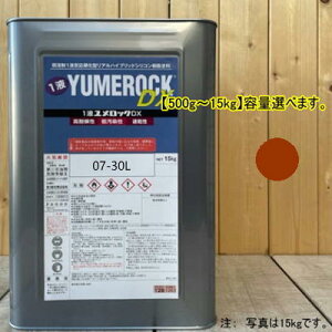 bNDX yhH 07-30Lz }Z 7.5R3/6 1t^VRh    h yL bNyCg n