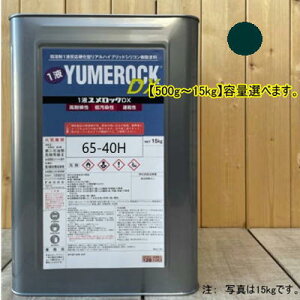 bNDX yhH 65-40Hz }Z 5B4/4 1t^VRh    h yL bNyCg n