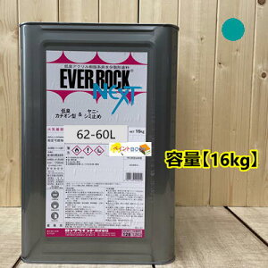 Go[bNlNXg y62-60Lz}Z 2.5B6/6  yL LANh bNyCg