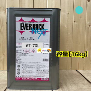 Go[bNlNXg y67-70Lz }Z 7.5B7/6  yL LANh bNyCg