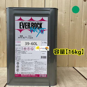 Go[bNlNXg y39-60Lz }Z 10GY6/6  yL LANh bNyCg