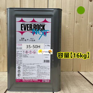 Go[bNlNXg y35-50Hz }Z 5GY5/4  yL LANh bNyCg