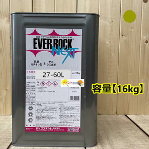 Go[bNlNXg y27-60Lz }Z 7.5Y6/6  yL LANh bNyCg