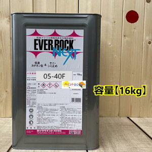 Go[bNlNXg y05-40Fz}Z 5R4/3  yL LANh bNyCg