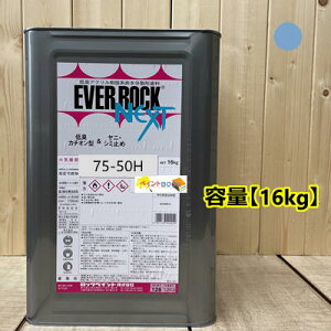 Go[bNlNXg y75-50Hz}Z 5BP5/4  yL LANh bNyCg