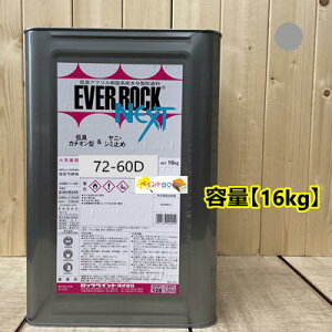 Go[bNlNXg y72-60Dz}Z 2.5PB6/2  yL LANh bNyCg