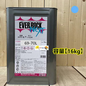 Go[bNlNXg y69-70Lz }Z 10B7/6  yL LANh bNyCg