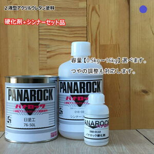 hH y76-50Lz }Z 6.25PB5/6 y+d+Vi[z pibN 2t^E^h  bNyCg