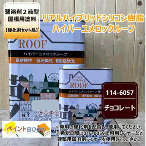 nCp[bN[t y`R[gz 15kgy+d܁zZbg bNyCg ANVR ph 114-6057