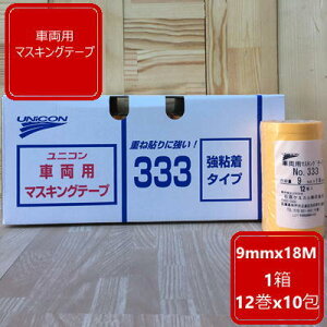 }XLOe[vy9mmz 18M 1 12x10 jR333 ΌP~J ԕC