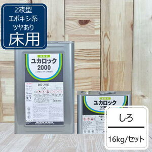  y12kg+d4kgz JbN2000ԋ 082-2102 bNyCg p G|LVh